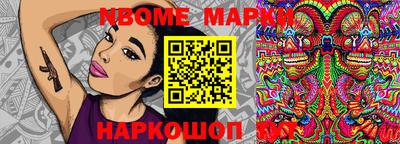 мяу мяу кристалл Кингисепп