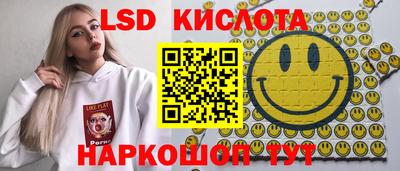 мяу мяу кристалл Кингисепп