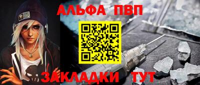 MESCALINE Кимры