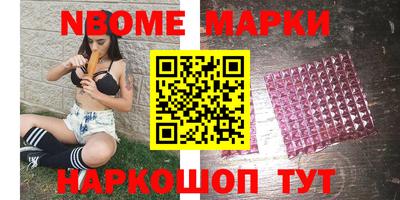 мяу мяу кристалл Кингисепп