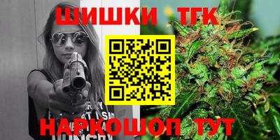 MESCALINE Кимры