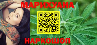MESCALINE Кимры