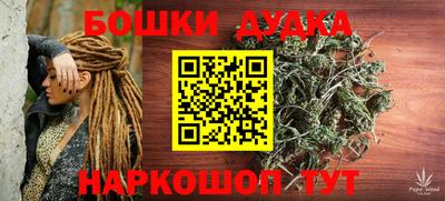мяу мяу кристалл Кингисепп