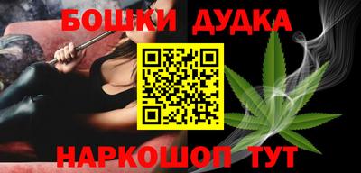 MESCALINE Кимры