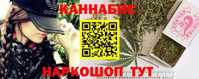 мяу мяу кристалл Кингисепп