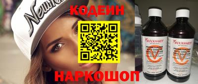 сатива Кинель
