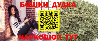 MESCALINE Кимры
