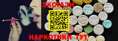 сатива Кинель