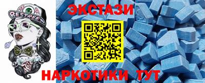MESCALINE Кимры