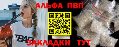 MESCALINE Кимры