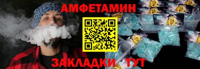 сатива Кинель