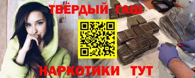 сатива Кинель